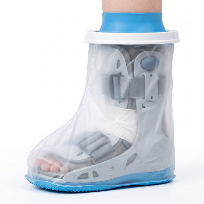 메리레이디 미끄럼방지 다리 무릎 발목 기브스 방수 커버, 1개, 기브스 방수 커버 발목형