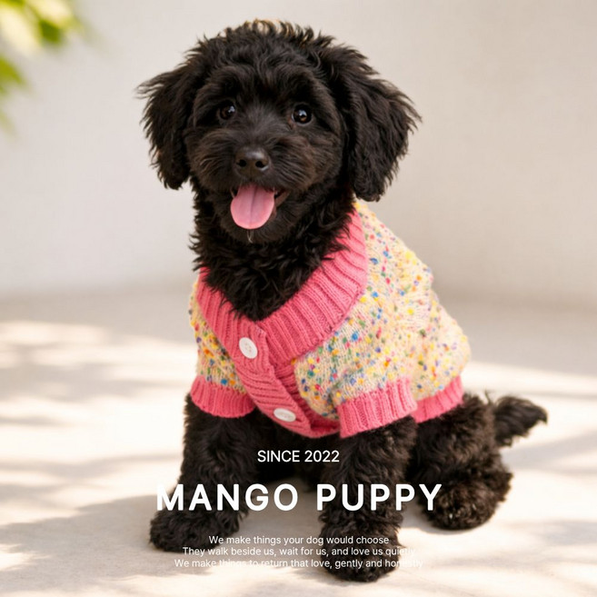 망고퍼피 고급 트위드 가디건 강아지옷, 1개, 핑크