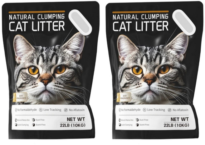 MEOW캣리터 고양이모래 먼지없는 천연 소디움 벤토나이트모래, 무향, 2개, 10kg