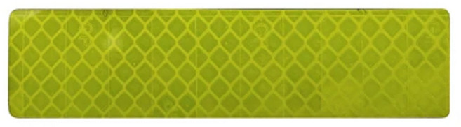 아웃도어랩 전술 빛 반사 패치 야간 식별 산행 행군 라이딩, 1개, 옐로우