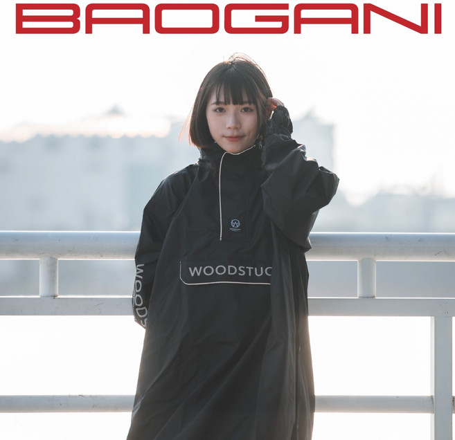 寶嘉尼BAOGANI x WOODSTUCK 聯名款背包雨衣