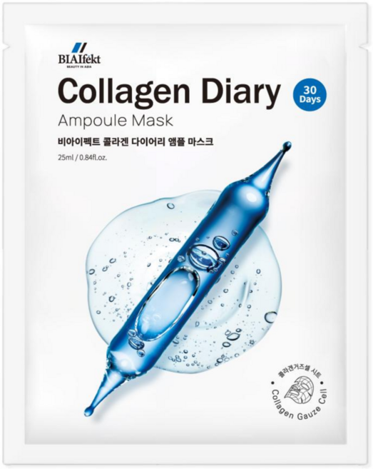 비아이펙트 콜라겐 다이어리 앰플마스크, 1개입, 100개