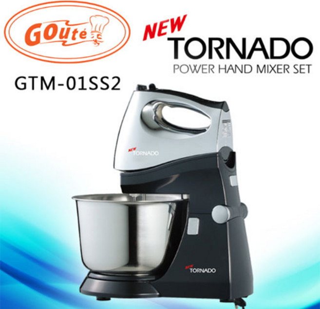 베이킹파티 구떼 뉴토네이도 핸드믹서(블랙)