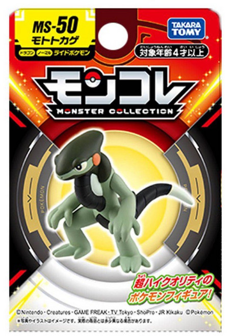 TAKARA TOMY 精靈寶可夢 立體圖鑑 摩托蜥, 1個