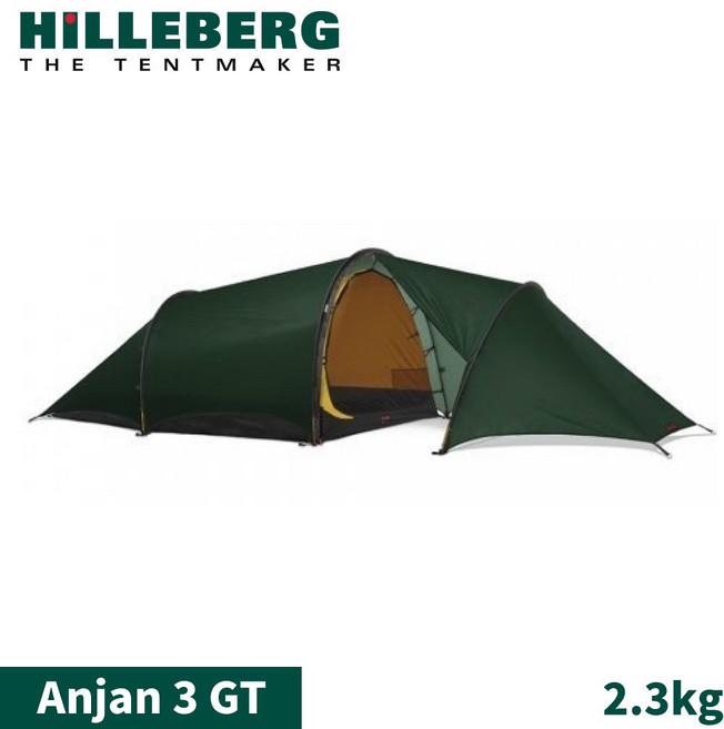 HILLEBERG Anjan 3 GT 輕量三人帳篷 2.3 kg, OS