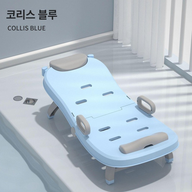 성인샴푸의자 침상 베드 블루 스탠드 접이식 머리감기, 1개, 코리스블루 A