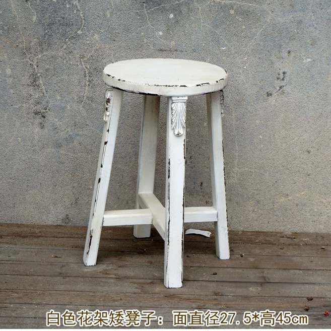 화분 스툴 카페 빈티지 화이트 받침대 디자인 원형 낮은 원목 레트로, 화이트 플라워 스탠드 2, 1개