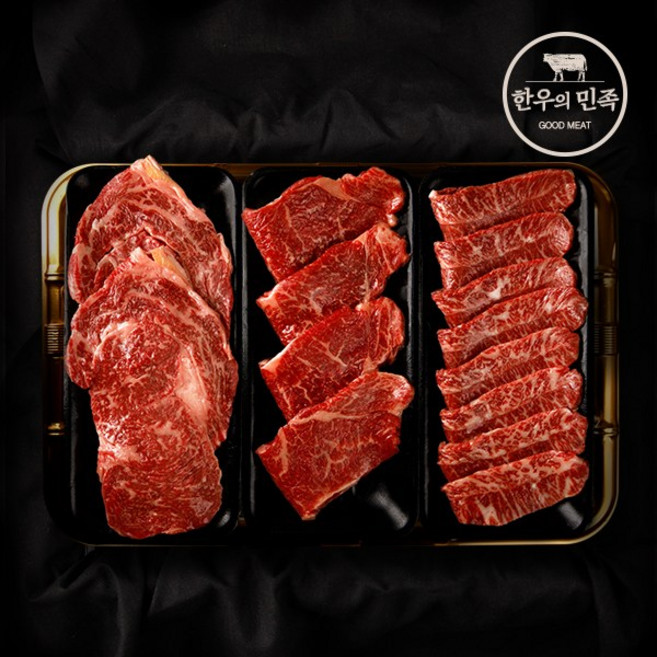 한우 1등급 채반구이세트 2호(등심400g+채끝300g+특수부위300g 총1kg), 1개, 1kg