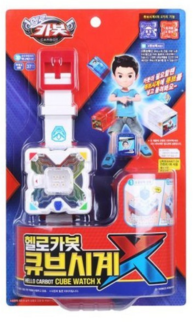 헬로카봇 큐브시계 X (당일발송), 1개