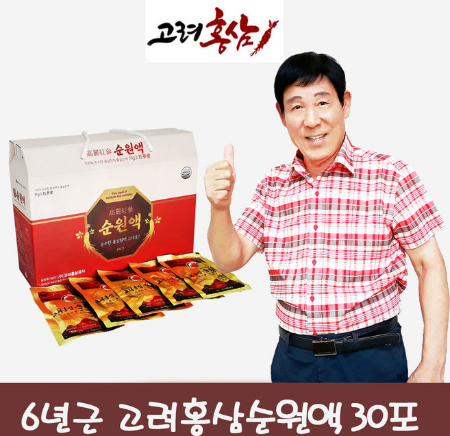 고려홍삼만 달인 순원액 70ml 30포/진액/깨끗한 뒷맛/산삼 마시는 느낌/한번 섭취하면 영원한 고객이 되는 홍삼, 70 ml 30팩, 1박스
