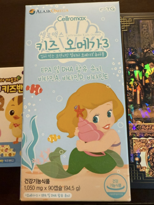 셀로맥스 키즈오메가3 맛있는어린이오메가3 오렌지맛, 3개, 90정