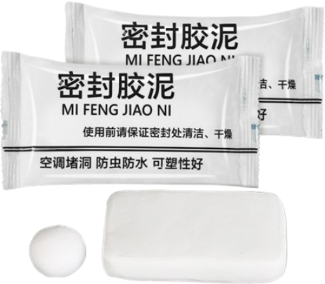 密封膠泥 水管孔封堵 冷氣孔封堵 防水膠泥 補洞填縫修繕, 1個