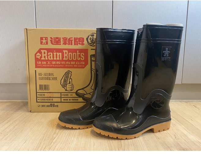 達新牌 勁帥鞋 長筒雨鞋 台灣製造