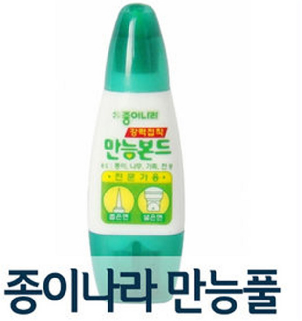 종이나라 만능풀 딱풀 물풀 목공풀 접착제 본드, 종이나라 만능본드25g/(1개입), 1개