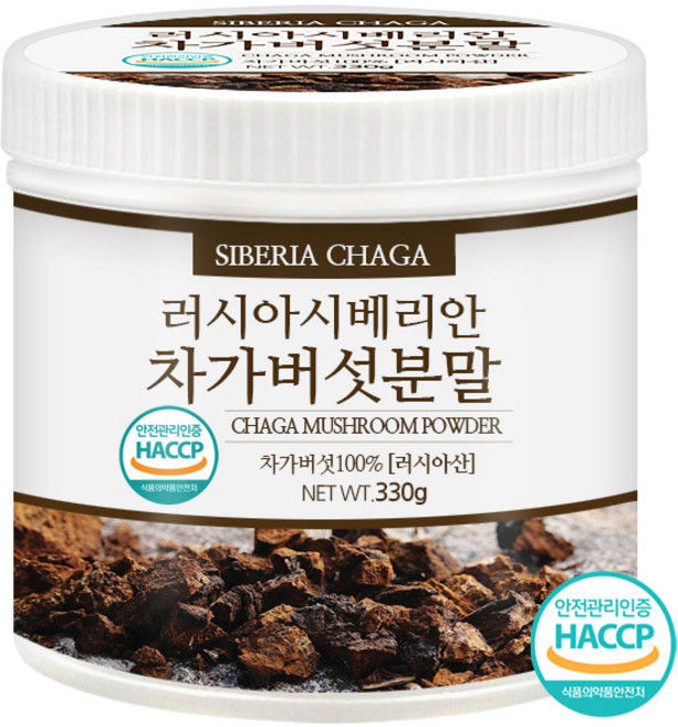 푸른들판 러시아 시베리안 차가 버섯 분말 가루 100% 시베리아 자작나무 버섯 파우더 HACCP 인증, 330g, 1개