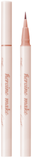 New컬러 히로인메이크 키스미 시크릿 음영 라이너 4종 택1, 01 핑크 베이지, 1개