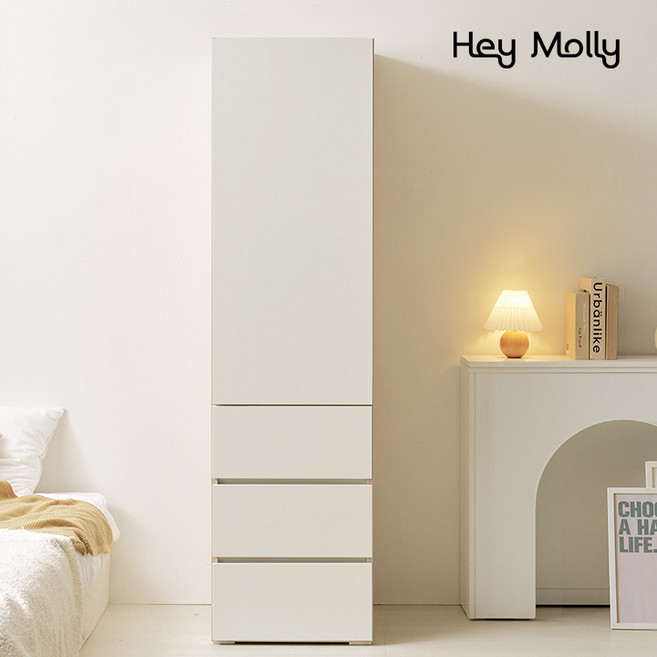 헤이몰리 터치미 모듈 시스템 맞춤형 500 3단 서랍 옷장, 화이트