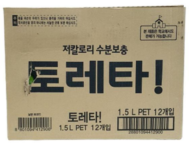 토레타 1.5L코카 BOX(12), 1개, 12개, 1.5L
