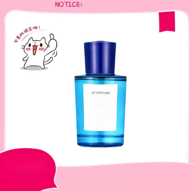 남자 향수 샘플 니치향수 소분 공병 휴대용 미니 시향 세트, 1. 0.5ml, 베르가못