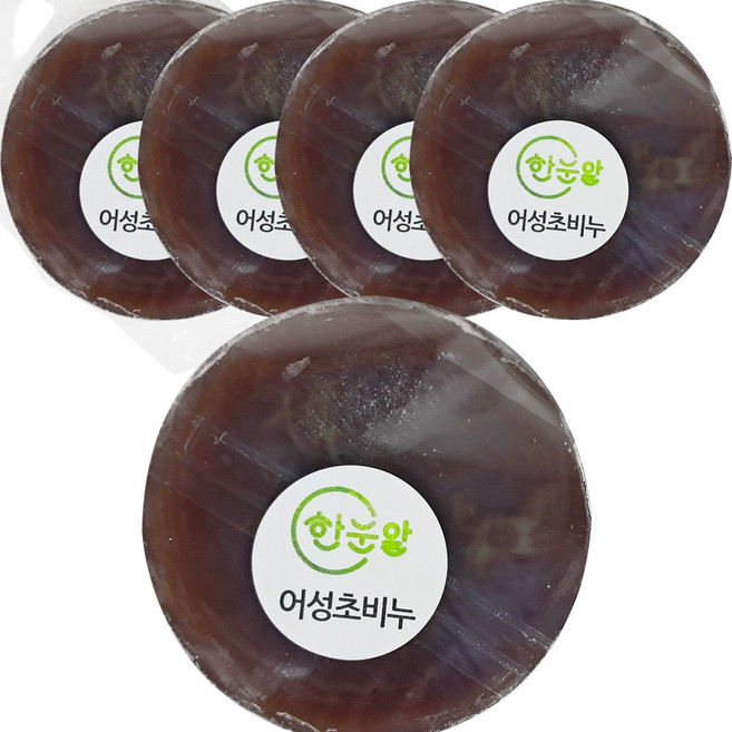 한눈알 어성초 비누 천연 수제 세안 클렌징, 5개입, 85g