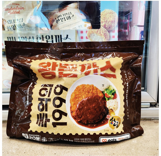 추억의 1999 왕돈까스 1.05kg, 1개