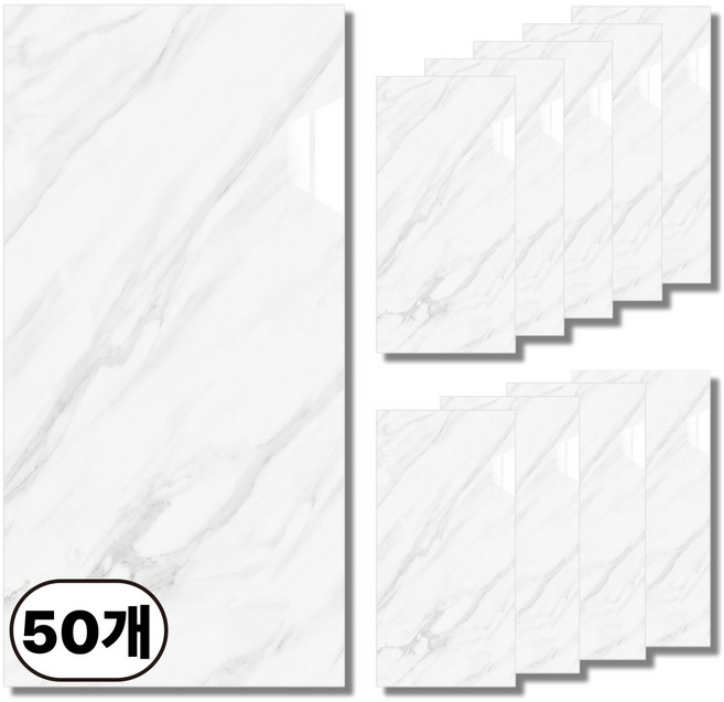 에이제이케이 붙이는 벽지 폼블럭 대리석 타일시트지, 비앙코 화이트, 50개