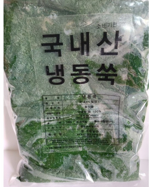 냉동분쇄쑥 /떡재료 국내산쑥/ 밀양 데친 냉동 분쇄쑥 1kg, 1개