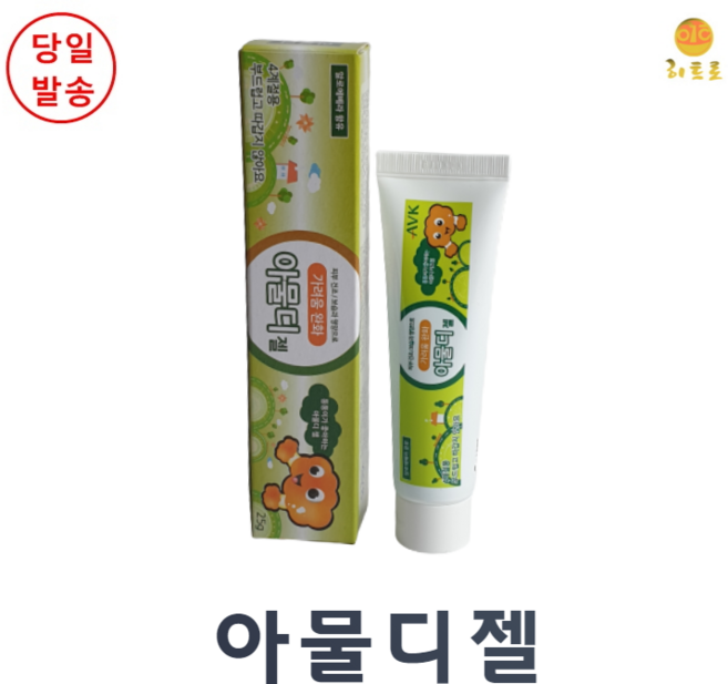 알로에베라 아물디 젤 피부 가려움 진정 보습 벌레물린데 모기물린데 바르는 유아 어린이 키즈 건조한피부 트러블 완화 식물성 뽕나무 껍질 라벤더 추출물 환절기, 6개