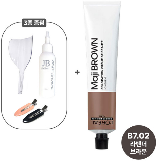[로레알] 마지렐 마지브라운 (+얼굴가리개 산화제 메이크업 머리핀 2P 증정), 1개, B7.02 라벤더브라운