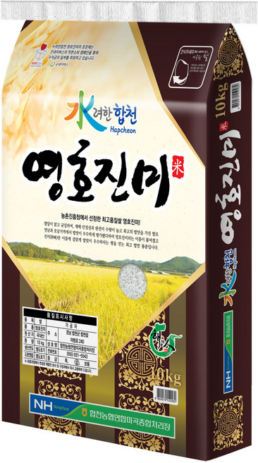수려한합천 국내산 영호진미, 1개, 10kg, 상등급