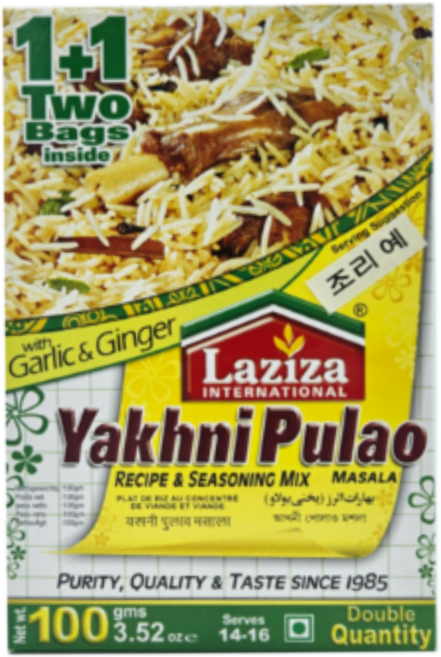 Laziza Yakhni Pulao Masala 야쿠니 폴라오 마살라 100g, 1개