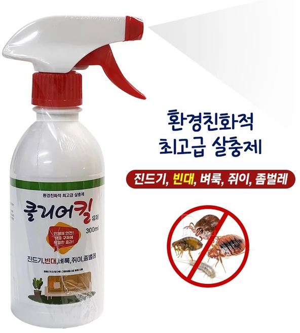 삼현 살충제 클리어킬 유제 300ml (빈대 벼룩 진드기 좀벌레 스프레이약, 1개 - 쿠팡