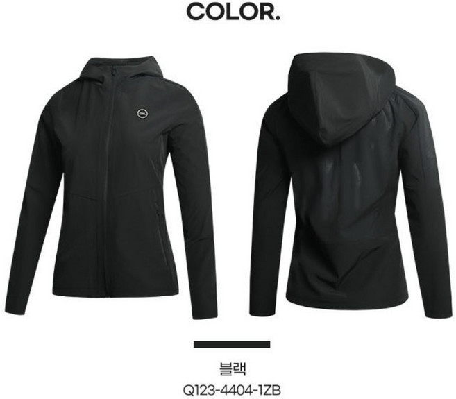 [프로월드컵] 매직홀 스판원단으로 놀라운 통기성과 아주편한 스트레치 웜업자켓 Q1234404