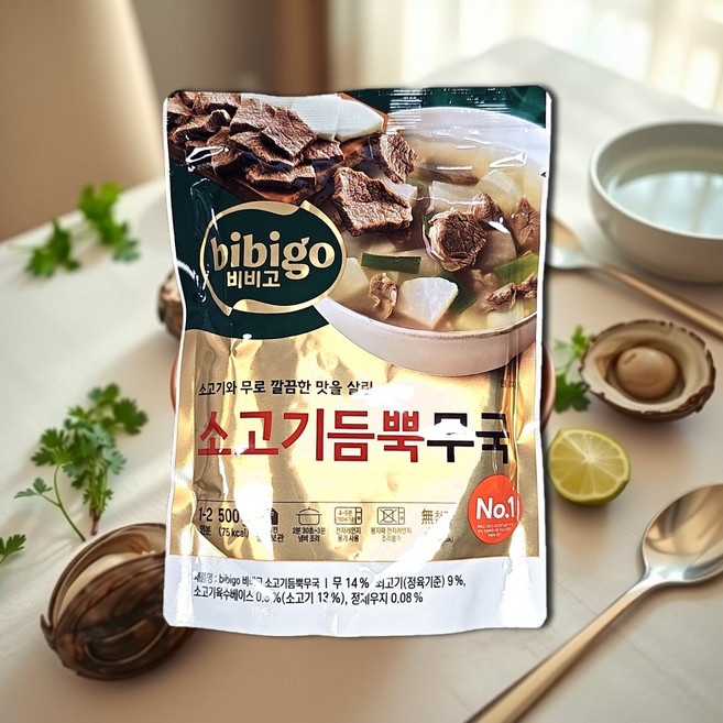 비비고 소고기듬뿍무국, 18개, 500g