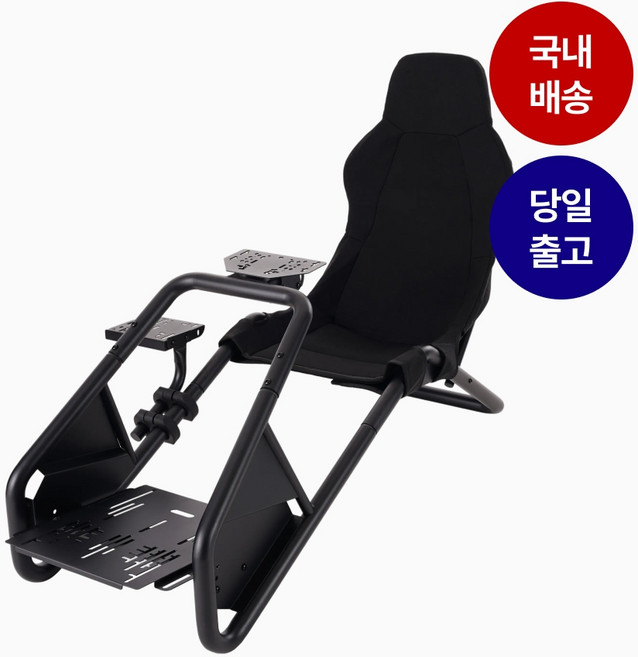 [국내배송] GT 레이싱 거치대 플레이시트 트로피 호환 MOZA 파나텍 짭트 짭짭트, 1개