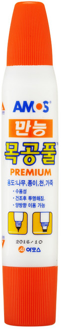 (주)아모스 36g 만능목공풀(1개입)-양방향 만능본드 공예용 공작용 접착제 만들기재료