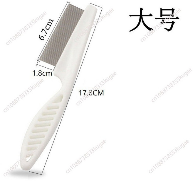 개와 고양이를 위한 벼룩 빗 벼룩과 진드기를 제거하는 효과적인 손질 도구, 1개, L