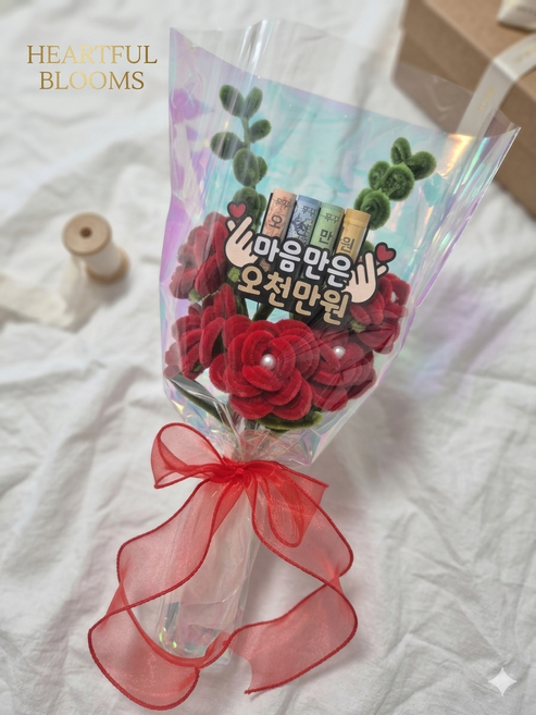 모루 장미꽃다발 + 토퍼 + 용돈캡, 1개, Red