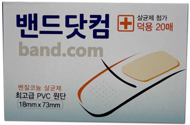 밴드닷컴 벤잘코늄 살균제 첨가 PVC 원단 상처 밴드 18mm x 73mm, 10개
