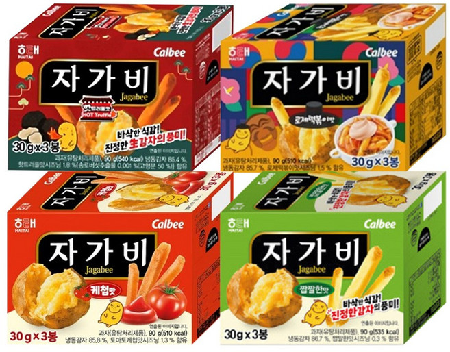 M가비4종 자가비 핫트러플 + 케찹 + 로제 + 짭짤