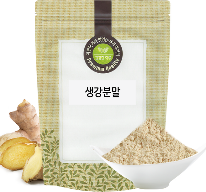 생강 분말 가루 파우더 300g 국산 국내산, 1개, 상세 설명 참조
