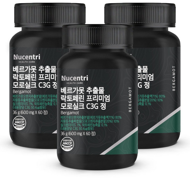 뉴센트리 베르가못 추출물 80% 고함량 지중해 식단 Bergamot 모로실크 C3G 모로오렌지 락토페린 프리미엄 정, 3개, 60정