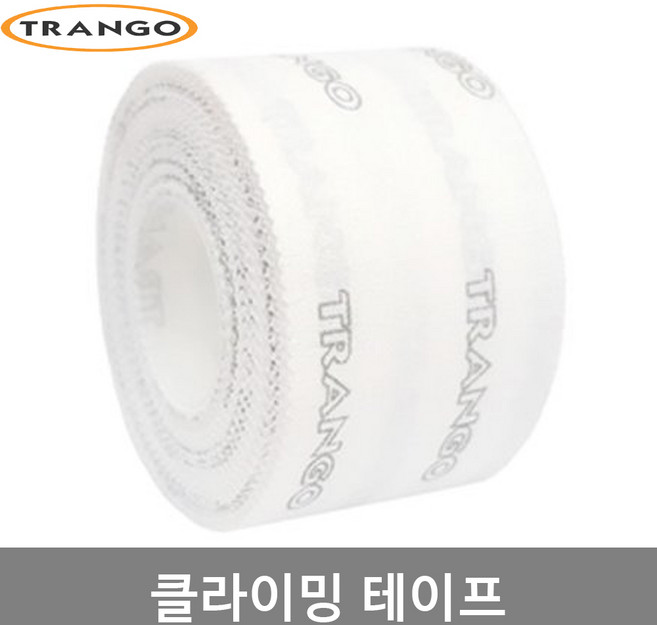 트랑고 클라이밍테이프 TAG-CT-01 gil