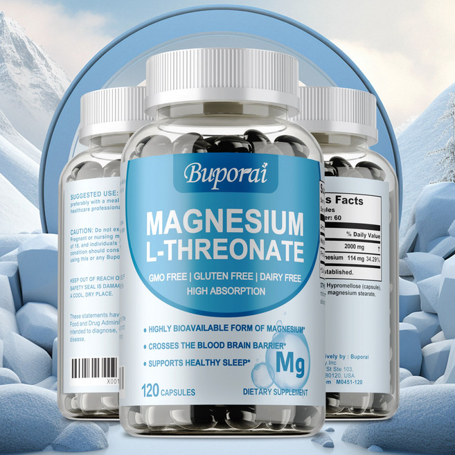 마그네슘 L-트레오네이트 2000mg - 뇌 건강 기억력 집중력 향상에 도움, 2개, 120정