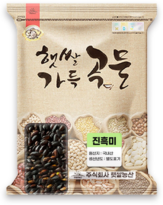 [중량800g] 햇쌀푸드 진 흑미쌀 800g 진흑미 메흑미 검정쌀 검은쌀 블랙푸드, 1개