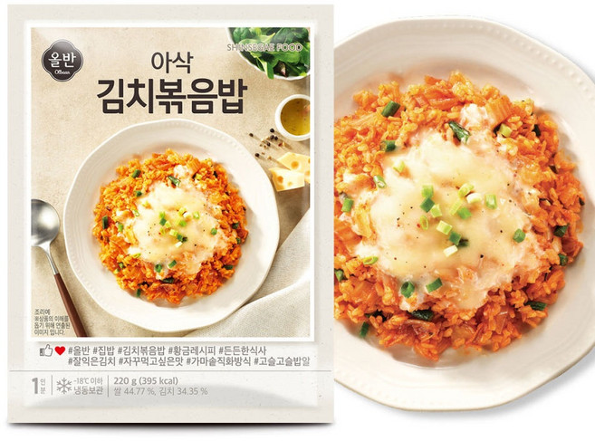 올반 올반 아삭 김치볶음밥, 신세계푸드 올반키친 아삭김치볶음밥 220g x 10팩, 220g, 10개