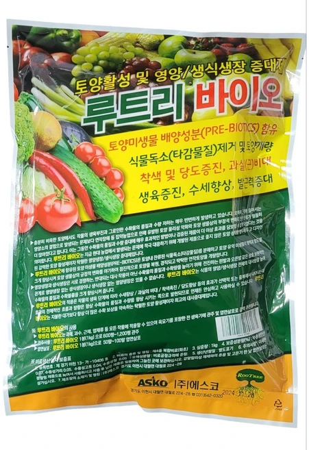 루트리바이오, 1개, 1kg - 쿠팡