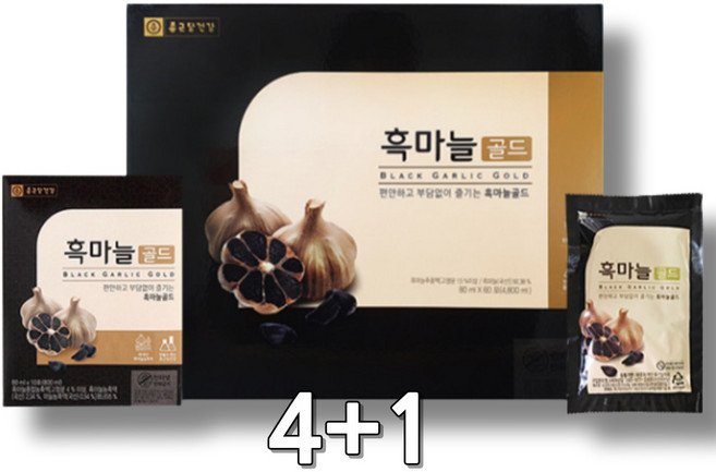 흑마늘 흑마늘즙 발효흑마늘 흑마늘추출물, 4800ml, 5개