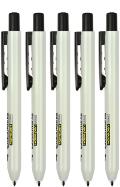 저스트클릭 네임펜 S, 5개, 흑색