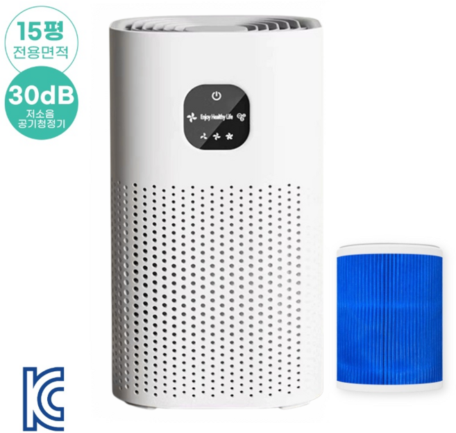 Darlisex 미니 공기청정기 원룸 포름알데히드 공기청정기 냄새제거 음이온 15평, 화이트